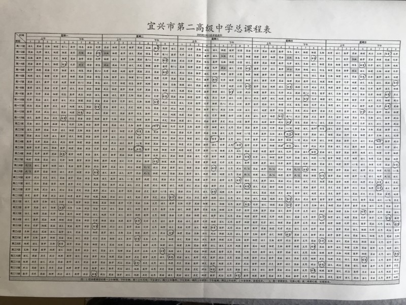 微信图片_20250325104951.jpg